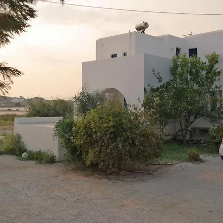 Katerina Ágios Prokópios